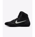 Nike Tawa wrestling/Boxing shoes - black